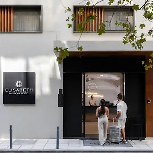 Hotel Elisabeth Boutique