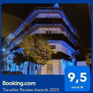 Aparthotel Pyrgiou