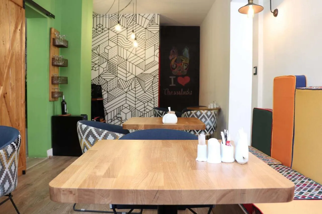 Blue Bottle Boutique Hotel Thessaloniki